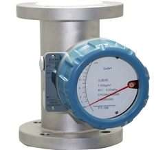 智能金属管(防腐系列)浮子流量计