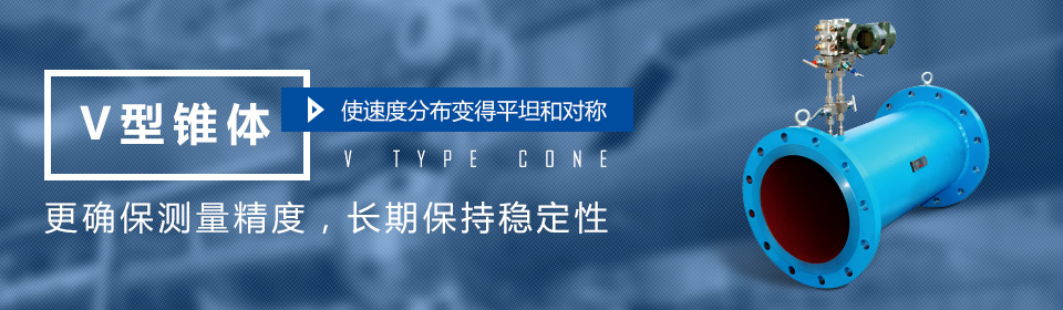 更确保测量精度，长期保持稳定性